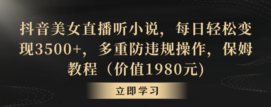 微信图片_20240221193651.png